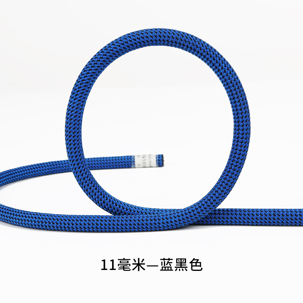 11mm blue and black (order as many pieces as needed in meters)