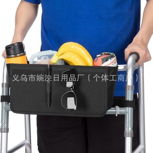 Panier pliable Wan Yang noir pour déambulateur, sac de rangement pour fauteuil roulant, usage senior - Product Image 1