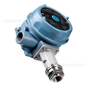 Pressostat antidéflagrant Us Ue One X Series G1 2 IP65 en alliage d'aluminium pour milieux aériens - Product Image 1