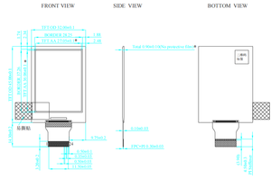 Pantalla de Papel Electrónico de 1.8 Pulgadas, Resolución 224*168, 24 Pines, Bajo Consumo de Energía, Tinta Electrónica de <span class=keywords><strong>2</strong></span> Colores, Interfaz SPI, Temperatura de Funcionamiento de -20 a 70 °C - Product Image 3