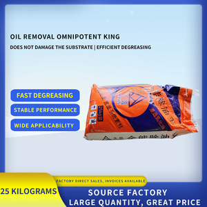 Tất cả các mục đích siêu chất tẩy nhờn cho sắt Đồng thép-hiệu quả tẩy dầu mỡ đại lý với tùy chỉnh hóa chất dịch vụ - Product Image 4