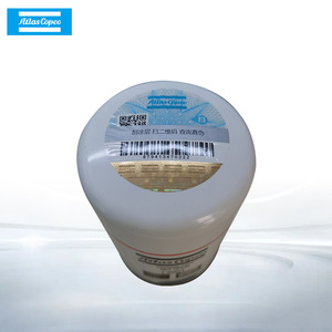 ไส้กรองน้ำมัน Atlas Copco รุ่น 1513 0337 01 แรงดันสูงสุด 15 บาร์ อะไหล่แท้ - Product Image 3