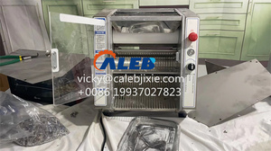 Machine à perles de tapioca commerciale, machine à enrober par drague inclinable, machine à enrober à double tête, équipement de transformation alimentaire - Product Image 3