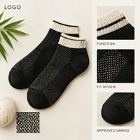 Chaussettes en Fibre de Bambou Noires et Ivoire Respirantes en Maille Tricotée pour Hommes, Talon et Bout Renforcés, Taille Personnalisée, Logo, Emballage OEM ODM