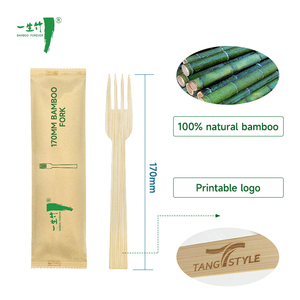 Échantillon gratuit de fourchettes jetables en bambou biodégradable et compostable pour la restauration - Product Image 1