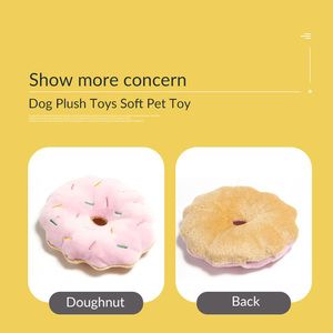 Mainan Gigit hewan piaraan anak anjing mencicit tahan gigit mainan latihan anak anjing mengunyah binatang piaraan lembut tulang pisang - Product Image 3