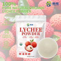 SAIYANG levert 100% biologisch lychee fruitpoeder, gratis monster, natuurlijk lychee sap poeder, lychee extract, lychee poeder