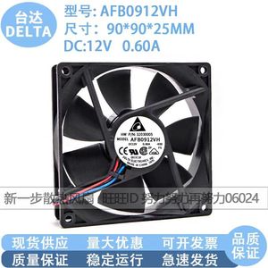 Delta AFB0912VH 90mm 12V 0.60A Dual Ball Bearing Cooling Fan <b>For</b> <b>Computer</b> <b>Case</b> - Product Image 5