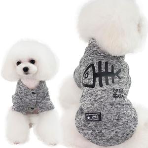 Ropa de lujo personalizada Para mascotas, ropa Para perros con capucha, de invierno - Product Image 4