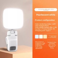 Lampe d'appoint RVB pour téléphone portable, clip selfie de poche, mini caméra de prise de vue, alimentation CA 220-240V YX-RL-10