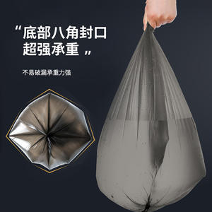 Bolsas de Basura Negras de Plástico Xitianlong, 5 Rollos, Diseño Perforado Reforzado para Uso en Cocina y Baño - Product Image 3