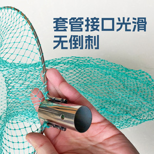 Stainless Steel Landing <b>Net</b> Head Woven Nylon <b>Mesh</b> High Strength For Fishing Aquaculture - Product Image 2