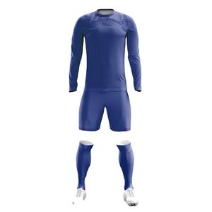 Servicio OEM, Uniforme de Fútbol Más Vendido, Uniforme de Fútbol Ligero, Uniforme de Fútbol Cómodo - Product Image 1