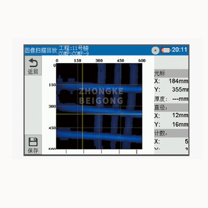 Hệ thống phát hiện thép cốt bê tông SX709 Máy quét thép cốt bê tông - Product Image 3
