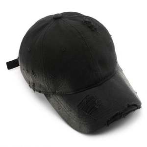 Casquette de baseball vintage délavée et déchirée pour hommes et femmes, printemps, été, automne, hiver - Product Image 3