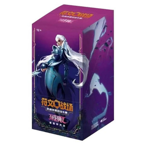 YB TCG Supply - Caja de Regalo con Runas del Año Nuevo <span class=keywords><strong>Lunar</strong></span> 2026 en Chino Simplificado, Papel Ecológico, Juego de Tarjetas Coleccionables Limitadas - Product Image 5