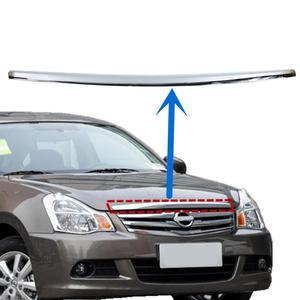 Garniture de capot <span class=keywords><strong>moteur</strong></span> 65834-EW800 65834-2DU0A pour Nissan Sylphy G11 2006-2011 Nissan Sylphy Classic 2012-2019 - Product Image 3