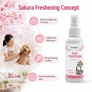 Profumo per Animali Domestici ZouRunAn Sakura 60ml, Fragranza Floreale Fresca, Spray Deodorante per Cani e Gatti, Produzione Contrattuale, Acquisto all'Ingrosso, Distributore - Product Image 1