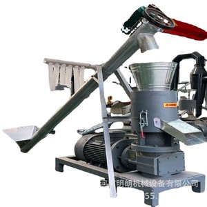 Machine à granulés de bois de type 300, grande pelletiseuse commerciale pour la production de combustible - Product Image 3