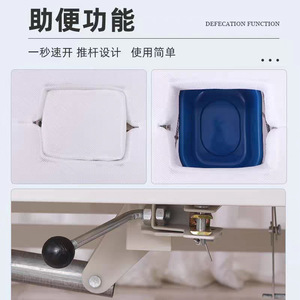 Youjian Manual Nursing <b>Bed</b> <b>Single</b> Crank Home Use For Elderly Patients With Bedpan And <b>Adjustable</b> Backrest - Product Image 2