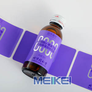 Stampa Logo Personalizzato <span class=keywords><strong>Etichette</strong></span> Olografiche Impermeabili per Fiale da 10ml e 3ml Adesivi Olografici per Peptidi - Product Image 5