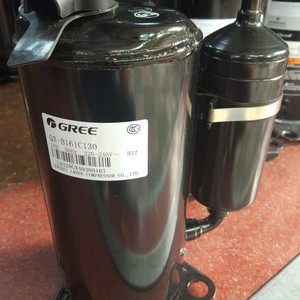 คอมเพรสเซอร์โรตารี่ Gree รุ่น QX-B217C130A 12 โวลต์ สำหรับเปลี่ยนซ่อม - Product Image 2