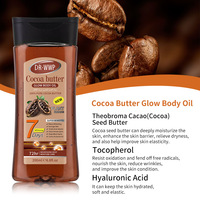 Huile de massage SPA 200 ml, exfoliante, hydratante, éclaircissante, beurre de cacao, parfum café, huile de massage pour le corps