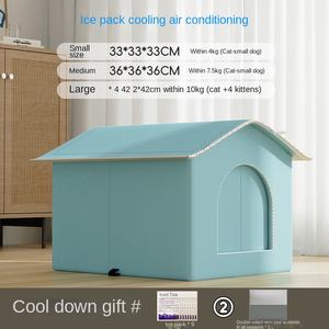 Artefacto de refrigeración de verano OEM, <span class=keywords><strong>casa</strong></span> de hielo portátil ecológica <span class=keywords><strong>para</strong></span> mascotas, nido de perro casero sin electricidad, aire acondicionado <span class=keywords><strong>para</strong></span> <span class=keywords><strong>gatos</strong></span> - Product Image 6