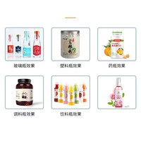 Machine d'étiquetage automatique portable pour bouteilles rondes, pour jus, miel, eau, bière, détergent, confiture, avec étiquettes en papier