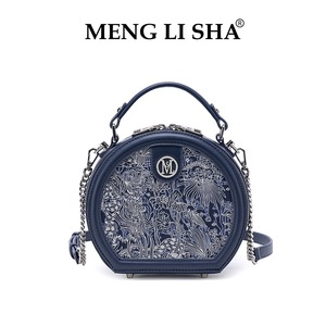 Bolso Bandolera Pequeño de Moda para Mujer, Estilo Francés, Simple, Retro, con Dos Correas, Cierre de Cremallera Floral, PU, Otoño Invierno 2025 - Product Image 1