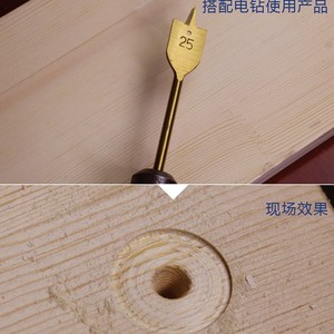 Hex Shank Wood Drill Bits 10-25mm Titanium Plated Fast Boring Bit Set For Smooth Finish - Product Image 5