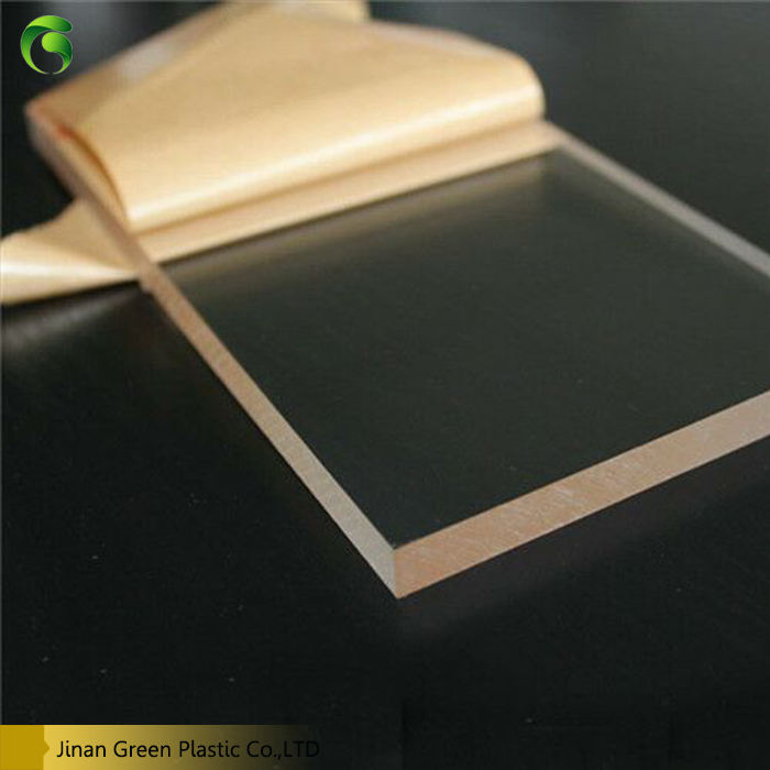 โปร่งใส