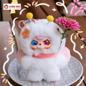 Original Authentic Baby Three Spring Where Is <strong>the</strong> Plush <strong>tide</strong> Play Blind Box 1/6 Scale Cute Figure Series Ages 12+ Gift Pendant - Product Image 6