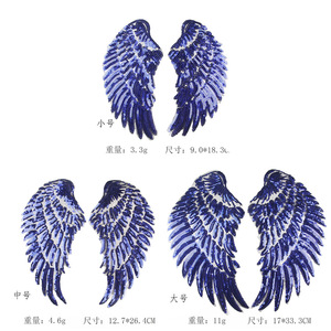 Vendita calda Multi formato ferro su PET paillettes ricamo angelo toppa ala per i <span class=keywords><strong>vestiti</strong></span> - Product Image 3