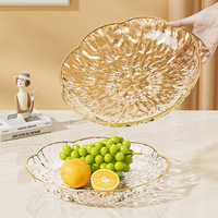 Plateau à fruits de qualité supérieure, bord doré, motif floral glacé, plastique transparent, modèle 2, salon, plateau haut