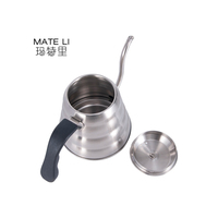 Logo personnalisé 304 acier inoxydable col de cygne café goutte à goutte bouilloire accessoires de cuisine 1.2L théière bouilloire