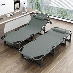 Portable Folding Steel Frame Camp & Office Nap <b>Bed</b> <b>Single</b> Outdoor Recliner-Durable Comfortable Minimalist Design - Product Image 2