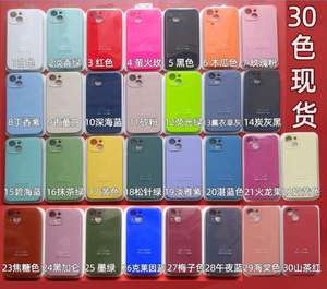 Custodia morbida in <span class=keywords><strong>Silicone</strong></span> liquido in gomma Gel <span class=keywords><strong>Cover</strong></span> posteriore per <span class=keywords><strong>Iphone</strong></span> 15 Ultra 14 Pro Max <span class=keywords><strong>13</strong></span> <span class=keywords><strong>Mini</strong></span> 12 11 custodie per cellulare in <span class=keywords><strong>Silicone</strong></span> - Product Image 3