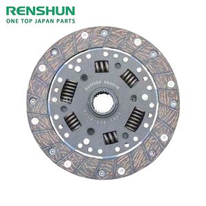 31250-36240 31250-36241 Disque d'<span class=keywords><strong>embrayage</strong></span> 275*175*21*28.8 pour Toyota - Product Image 2