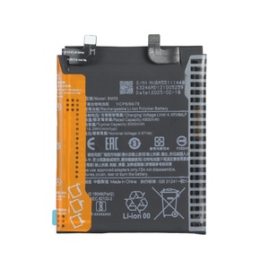 BM55แบตเตอรี่ลิเมอร์ Li-Ion ชาร์จไฟได้สำหรับ11อัลตร้า11โปร5000มิลลิแอมป์3.87โวลต์เครื่องใช้ไฟฟ้าภายในบ้าน - Product Image 3