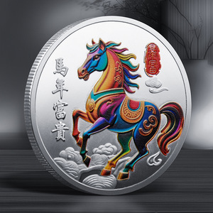Monete Commemorative in Oro dei 12 Segni Zodiacali Anno del Cavallo, Monete Metalliche 'Cavallo verso il Successo', Collezione Regalo - Product Image 6