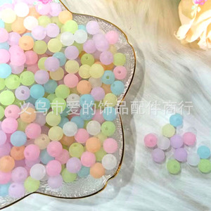 <b>Acrylic</b> Round Beads 8mm Frosted Matte For Jewelry Making DIY Accessories Yiwu Origin - Product Image 3