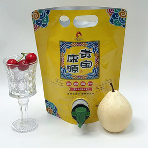 Bolsa de Aluminio de 1L con Impresión por Grabado, Grado Alimenticio, a Prueba de Fugas, Reutilizable, con Válvula, para Jugo, Agua Mineral y Cerveza - Product Image 4