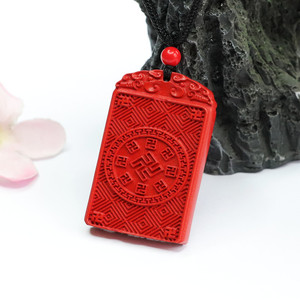 Pendentif Gossip 2026 en sable rouge, vente en gros d'usine S2052302 - Product Image 3