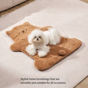 Lit pour animaux de compagnie en forme d'ours brun avec rembourrage en coton PP pour chats et chiens - Confort doux et respectueux de la peau - Product Image 4