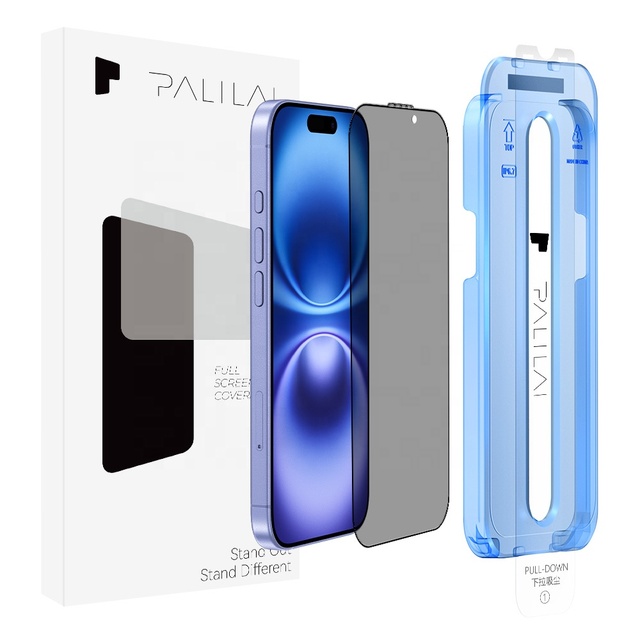 360 Degree Privacy Screen Protector Tempered Glass Anti Glare Vision for iPhone 17 16 15 14 13 Pro Max Silk Black Edge Kit