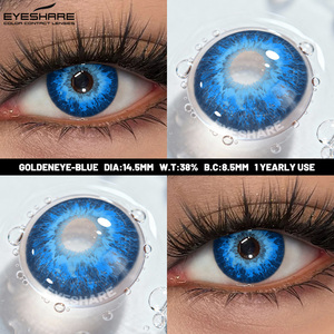 Lentilles cosmétiques Eyeshare Nebula Blue Witch 14,5 mm, effet grand œil, lentilles de contact Azul, maquillage Halloween, lentilles de contact colorées - Product Image 3