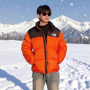 <span class=keywords><strong>Chaqueta</strong></span> de Invierno Corta Estilo Americano Bei Jia 1996 para Hombre y <span class=keywords><strong>Mujer</strong></span>, con Relleno NFC700, para Parejas - Product Image 4