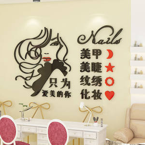 Autocollants <span class=keywords><strong>muraux</strong></span> 3D en acrylique pour la <span class=keywords><strong>chambre</strong></span> de dortoir des filles pour la décoration de la maison de fond de chevet - Product Image 4
