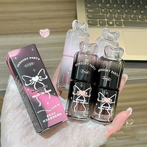 Le brillant à lèvres miroir nourrit et hydrate sans se décolorer ni coller à la tasse, rendant le maquillage blanc et uni - Product Image 1